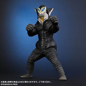 Amazon | 大怪獣シリーズ メフィラス星人 ファイティングポーズ